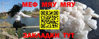 кокс Нальчик