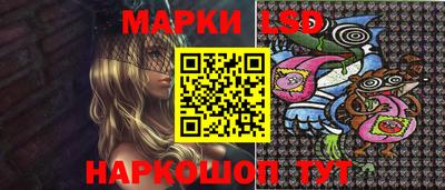 прущая мука Наро-Фоминск