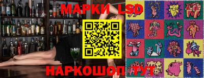 прущая мука Наро-Фоминск