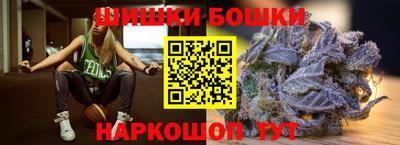 прущая мука Наро-Фоминск
