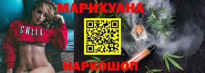 героин Новозыбков