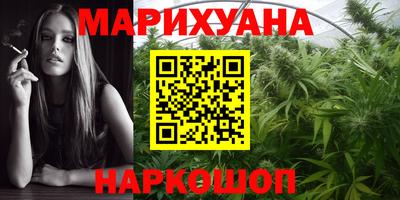 2c-b Нарткала