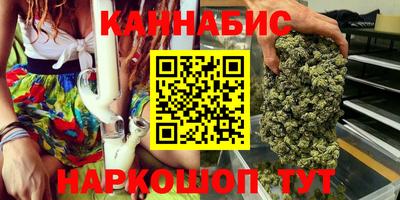 2c-b Нарткала