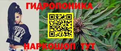 2c-b Нарткала
