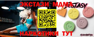 прущая мука Наро-Фоминск