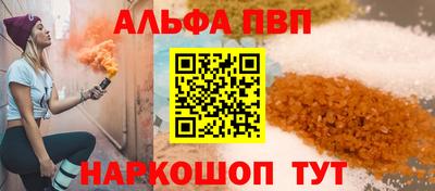 2c-b Нарткала