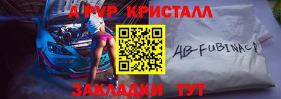 2c-b Нарткала