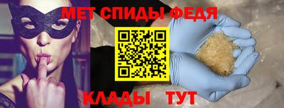 прущая мука Наро-Фоминск