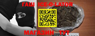 прущая мука Наро-Фоминск