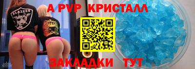 2c-b Нарткала