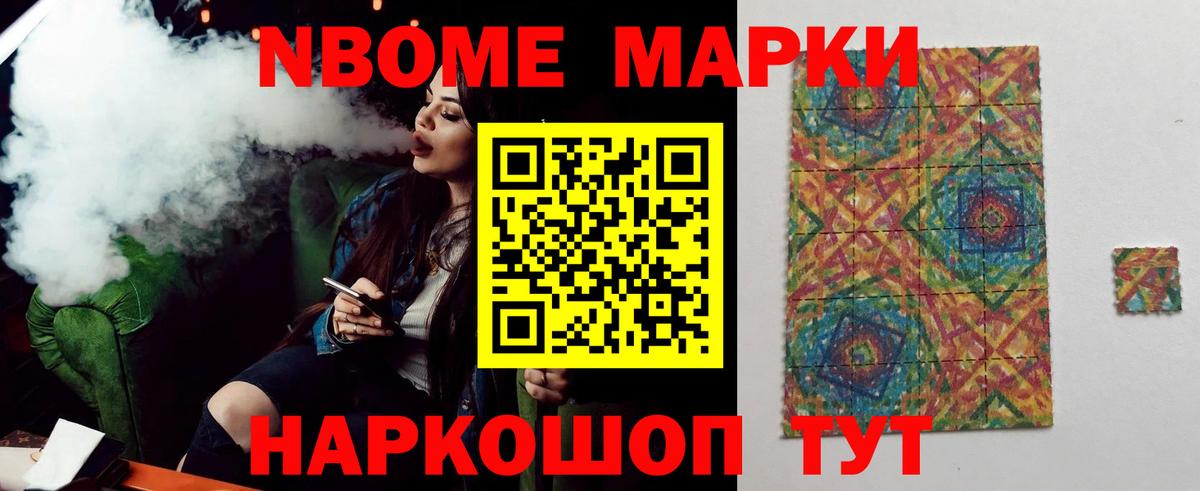 Сорочинск  OMG сайт  Вход с VPN  LSD-25 экстази ecstasy  ЛСД экстази ecstasy 